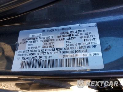 Zdjęcie 13 z 13 samochodu: 2021 MAZDA CX-5 GRAND TOURING RESERVE VIN:JM3KFBAY3M0351358 - miniatura