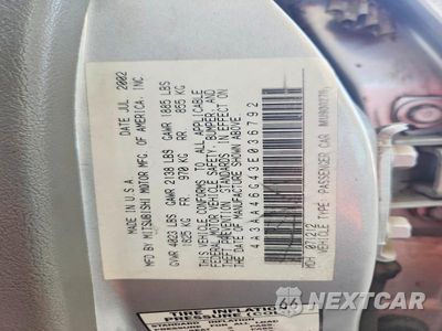 Zdjęcie 12 z 12 samochodu: 2003 MITSUBISHI GALANT ES VIN:4A3AA46G43E036792 - miniatura
