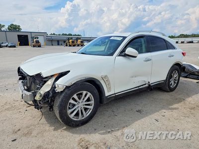 2012 INFINITI FX35 BASE JN8AS1MU5CM120704 - główne zdjęcie licytacji z USA - miniatura