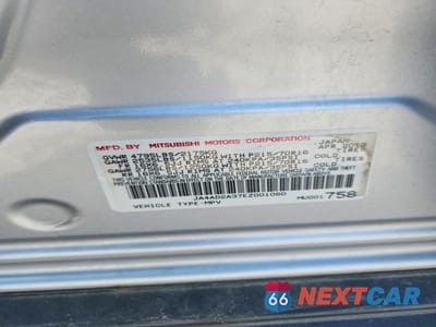 Zdjęcie 13 z 13 samochodu: 2014 MITSUBISHI OUTLANDER ES VIN:JA4AD2A37EZ001060 - miniatura