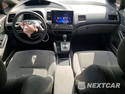 Zdjęcie 8 z 12 samochodu: 2008 HONDA CIVIC LX VIN:2HGFA16578H517921 - miniatura