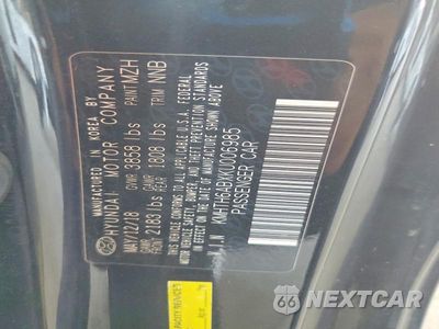 Zdjęcie 13 z 13 samochodu: 2019 HYUNDAI VELOSTER TURBO 1.6T VIN:KMHTH6ABXKU006985 - miniatura