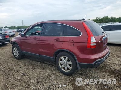 Drugie zdjęcie samochodu z przodu: 2007 HONDA CR-V EXL VIN:JHLRE487X7C021712 - miniatura