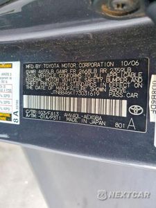 Zdjęcie 12 z 12 samochodu: 2007 TOYOTA CAMRY HYBRID VIN:JTNBB46K173031619 - miniatura