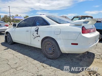 Drugie zdjęcie samochodu z przodu: 2000 HONDA ACCORD EX VIN:1HGCG225XYA038906 - miniatura