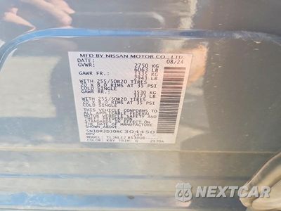Zdjęcie 12 z 12 samochodu: 2024 NISSAN PATHFINDER PLATINUM VIN:5N1DR3DJ0RC304450 - miniatura