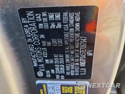 Zdjęcie 13 z 13 samochodu: 2014 KIA SOUL + VIN:KNDJP3A57E7067947 - miniatura
