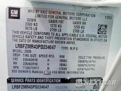 Zdjęcie 14 z 14 samochodu: 2023 BUICK ENVISION PREFERRED VIN:LRBFZMR43PD234647 - miniatura