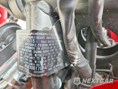 Zdjęcie 9 z 9 samochodu: 2016 KAWASAKI EX300 B VIN:JKAEX8B17GDA27153 - miniatura