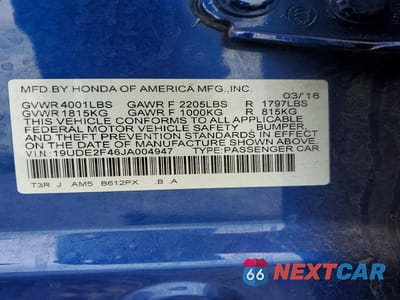 Zdjęcie 12 z 12 samochodu: 2018 ACURA ILX SPECIAL EDITION VIN:19UDE2F46JA004947 - miniatura
