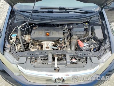 Zdjęcie 21 z 24 samochodu: 2012 HONDA CIVIC EX VIN:19XFB2F84CE324240 - miniatura