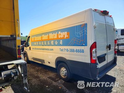 Drugie zdjęcie samochodu z przodu: 2014 RAM PROMASTER 3500 3500 HIGH VIN:3C6URVJG3EE118176 - miniatura