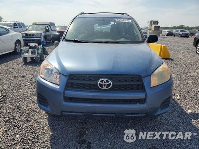Piąte zdjęcie samochodu w środku: 2012 TOYOTA RAV4 BASE VIN:2T3ZF4DV6CW153288 - miniatura