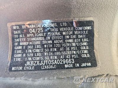 Zdjęcie 9 z 9 samochodu: 2025 KAWASAKI ZX636 K VIN:JKBZXJJ10SA029663 - miniatura