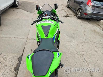 Zdjęcie 6 z 9 samochodu: 2026 KAWASAKI ZX1003 A VIN:JKBZXXA12TA001027 - miniatura