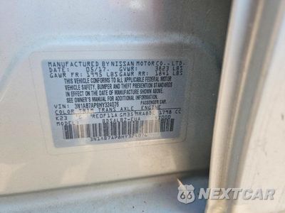Zdjęcie 12 z 12 samochodu: 2017 NISSAN SENTRA S VIN:3N1AB7AP8HY324076 - miniatura