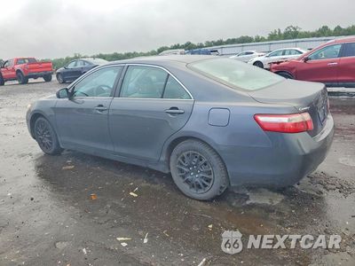Drugie zdjęcie samochodu z przodu: 2007 TOYOTA CAMRY LE VIN:4T1BE46K77U143164 - miniatura