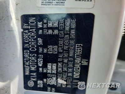 Zdjęcie 13 z 13 samochodu: 2021 KIA SOUL LX VIN:KNDJ23AU4M7769373 - miniatura