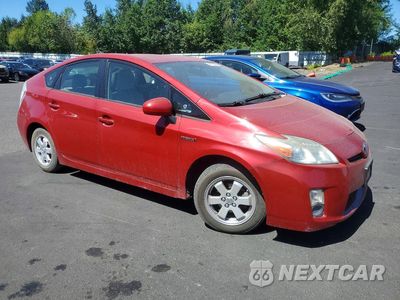 Czwarte zdjęcie samochodu z boku: 2011 TOYOTA PRIUS TWO VIN:JTDKN3DU9B0298463 - miniatura