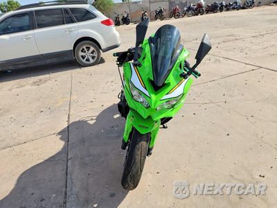 Drugie zdjęcie samochodu z przodu: 2025 KAWASAKI ZX400 S VIN:ML5ZXCS18SDA39230 - miniatura