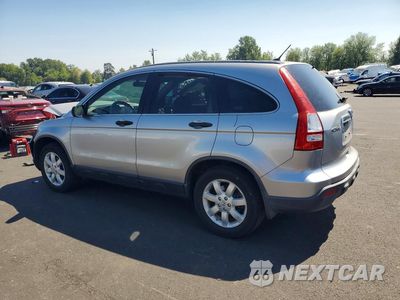 Drugie zdjęcie samochodu z przodu: 2008 HONDA CR-V EX VIN:JHLRE48528C027343 - miniatura
