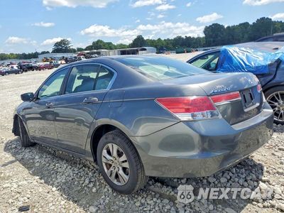Drugie zdjęcie samochodu z przodu: 2012 HONDA ACCORD SE VIN:1HGCP2F61CA153003 - miniatura
