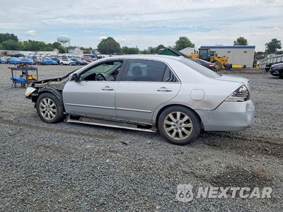 Drugie zdjęcie samochodu z przodu: 2006 HONDA ACCORD EX VIN:1HGCM56826A111200 - miniatura