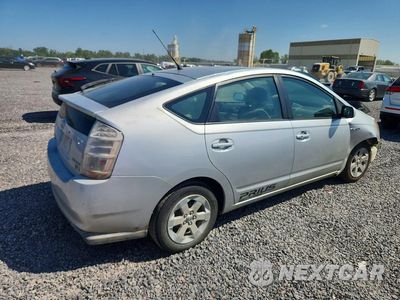Trzecie zdjęcie samochodu z tyłu: 2008 TOYOTA PRIUS BASE VIN:JTDKB20U587733682 - miniatura