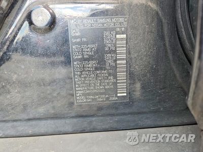 Zdjęcie 13 z 13 samochodu: 2018 NISSAN ROGUE SV VIN:KNMAT2MV0JP621325 - miniatura
