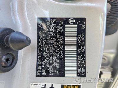 Zdjęcie 13 z 13 samochodu: 2022 TOYOTA PRIUS XLE VIN:JTDKAMFU4N3158290 - miniatura