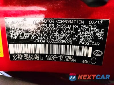 Zdjęcie 12 z 12 samochodu: 2013 LEXUS ES 300H VIN:JTHBW1GG0D2035078 - miniatura