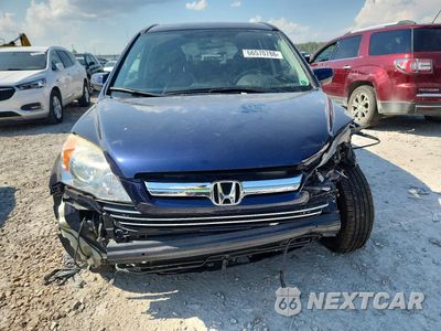 Piąte zdjęcie samochodu w środku: 2007 HONDA CR-V EXL VIN:JHLRE48707C115467 - miniatura
