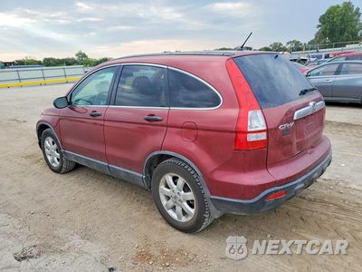 Drugie zdjęcie samochodu z przodu: 2008 HONDA CR-V EX VIN:JHLRE48588C013219 - miniatura
