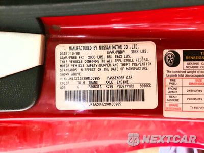 Zdjęcie 12 z 12 samochodu: 2009 NISSAN 370Z BASE VIN:JN1AZ44E29M400965 - miniatura