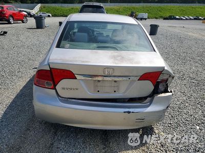 Zdjęcie 6 z 12 samochodu: 2007 HONDA CIVIC EX VIN:1HGFA168X7L029932 - miniatura