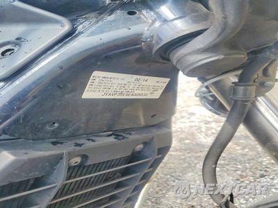 Zdjęcie 9 z 9 samochodu: 2014 YAMAHA XVS1300 CT VIN:JYAVP32E9EA005030 - miniatura