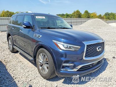 Czwarte zdjęcie samochodu z boku: 2021 INFINITI QX80 LUXE VIN:JN8AZ2AF3M9718883 - miniatura