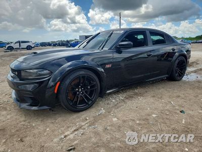 2023 DODGE CHARGER SCAT PACK 2C3CDXGJ6PH664273 - główne zdjęcie licytacji z USA - miniatura