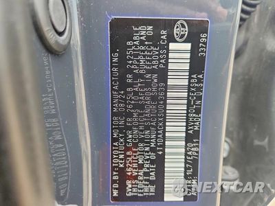 Zdjęcie 12 z 12 samochodu: 2025 TOYOTA CAMRY SE VIN:4T1DAACKXSU043639 - miniatura