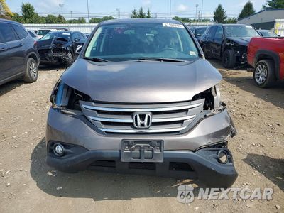 Piąte zdjęcie samochodu w środku: 2014 HONDA CR-V EX VIN:2HKRM4H50EH652906 - miniatura