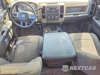 Zdjęcie 8 z 12 samochodu: 2011 DODGE RAM 2500 VIN:3D7UT2CLXBG606288 - miniatura
