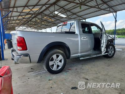 Trzecie zdjęcie samochodu z tyłu: 2011 DODGE RAM 1500 VIN:1D7RV1GT3BS645706 - miniatura