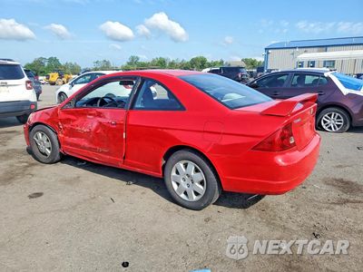 Drugie zdjęcie samochodu z przodu: 2002 HONDA CIVIC EX VIN:1HGEM21982L091797 - miniatura
