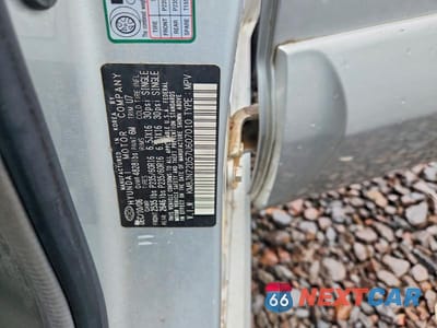Zdjęcie 12 z 12 samochodu: 2007 HYUNDAI TUCSON VIN:KM8JN72D57U607010 - miniatura