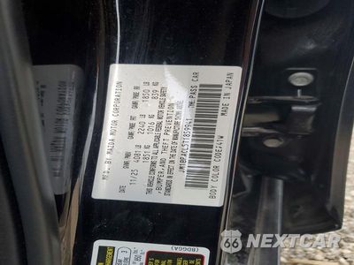 Zdjęcie 13 z 13 samochodu: 2026 MAZDA 3 PREFERRED VIN:JM1BPACL5T1859941 - miniatura