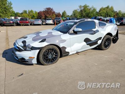 2014 FORD MUSTANG 1ZVBP8AM9E5287494 - główne zdjęcie licytacji z USA - miniatura