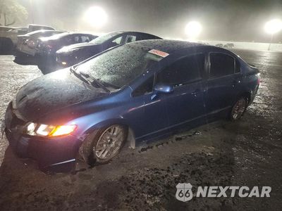 2009 HONDA CIVIC LX 2HGFA16539H327907 - główne zdjęcie licytacji z USA - miniatura