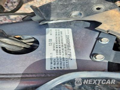 Zdjęcie 9 z 9 samochodu: 2009 YAMAHA FZ6 R VIN:JYARJ18Y89A000402 - miniatura