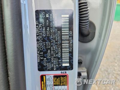 Zdjęcie 12 z 12 samochodu: 2025 KIA K5 GT LINE VIN:KNAG64J77S5310598 - miniatura