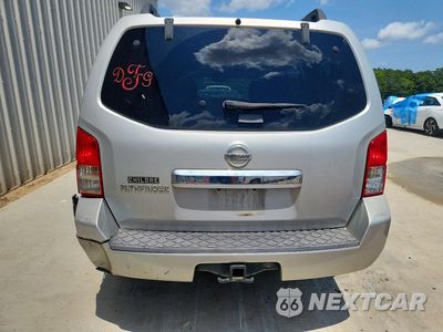 Zdjęcie 6 z 13 samochodu: 2012 NISSAN PATHFINDER S VIN:5N1AR1NN8CC634868 - miniatura